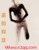 合租室友（睡梦h）